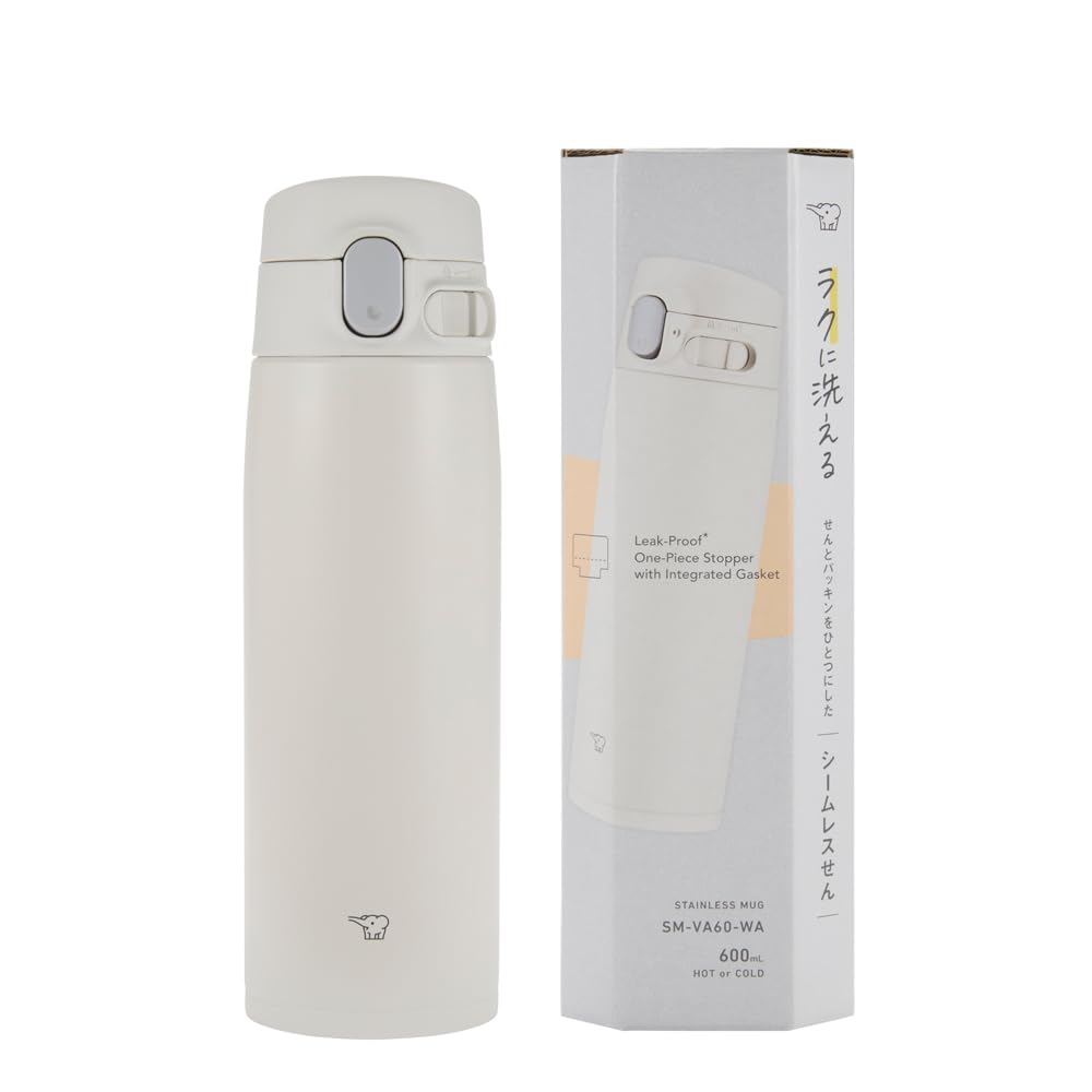 Vacuum Bottle 20 Ounce White T38475
