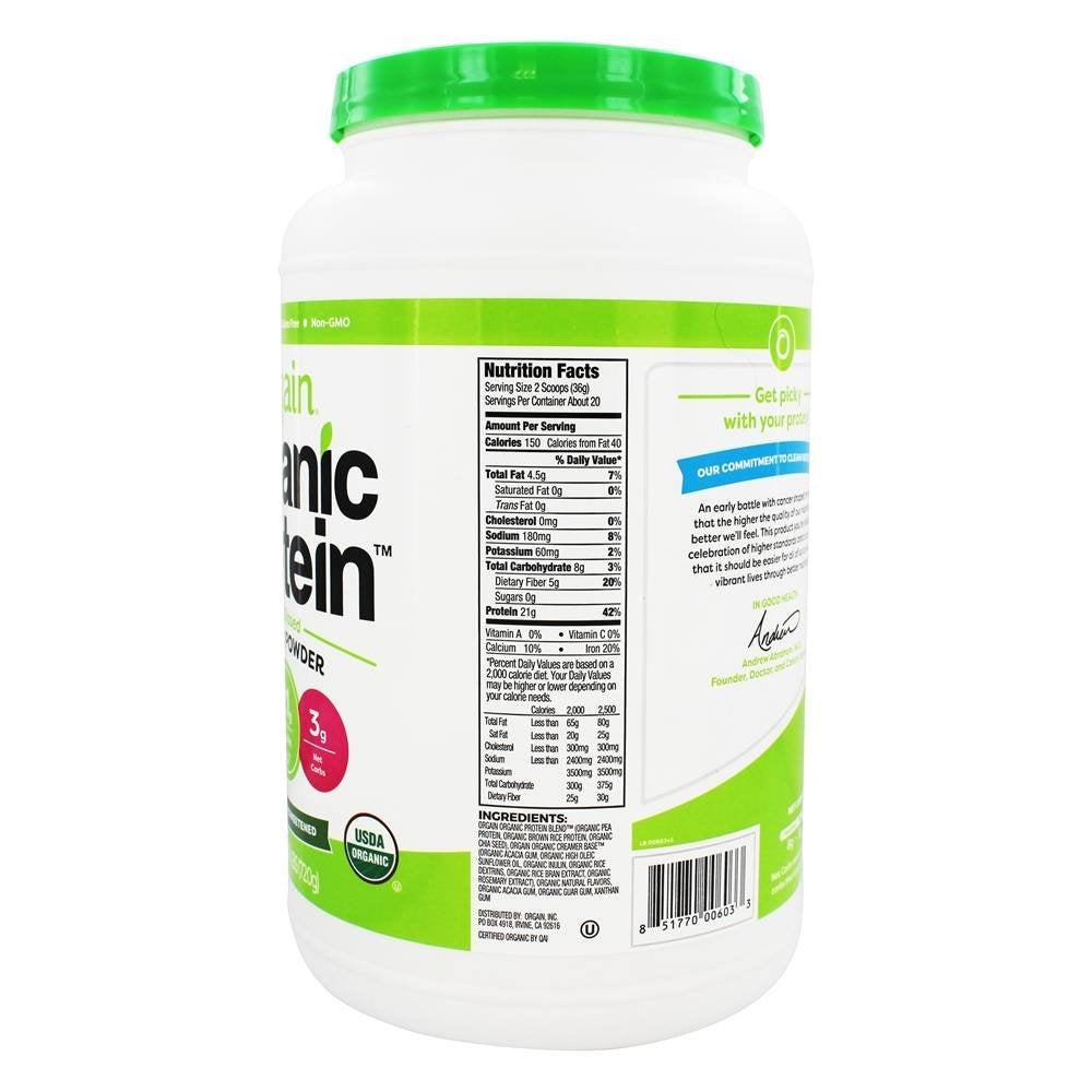 Organic Plant Based Protein Powder H722
