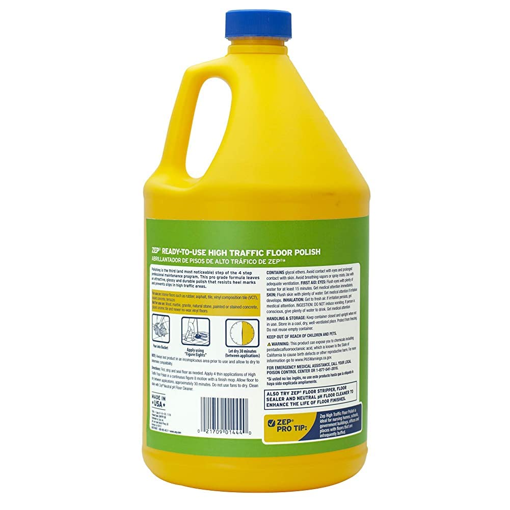 1 Gallon Floor Polish Case of 2 Y4310