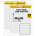White Lined Easel Pad, 25 x 30 in, 2 Pads D4313